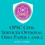 OPSC Civil Services Odia Optional Live Class batch new