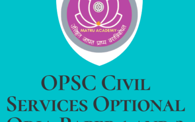 OPSC Civil Services Odia Optional