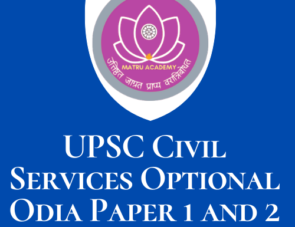 UPSC Civil Services Odia Optional Live class batch